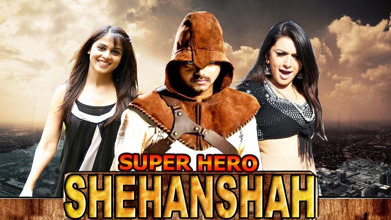 Superhero Shehanshah