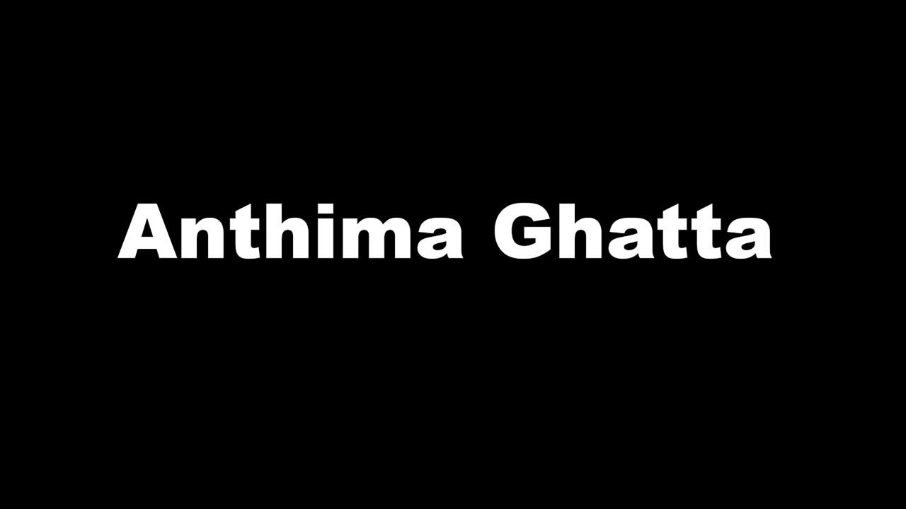 Anthima Ghatta