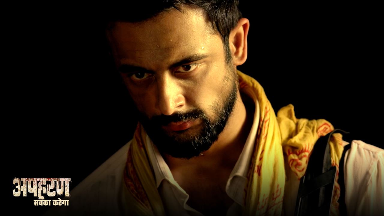 Apaharan full episode outlet