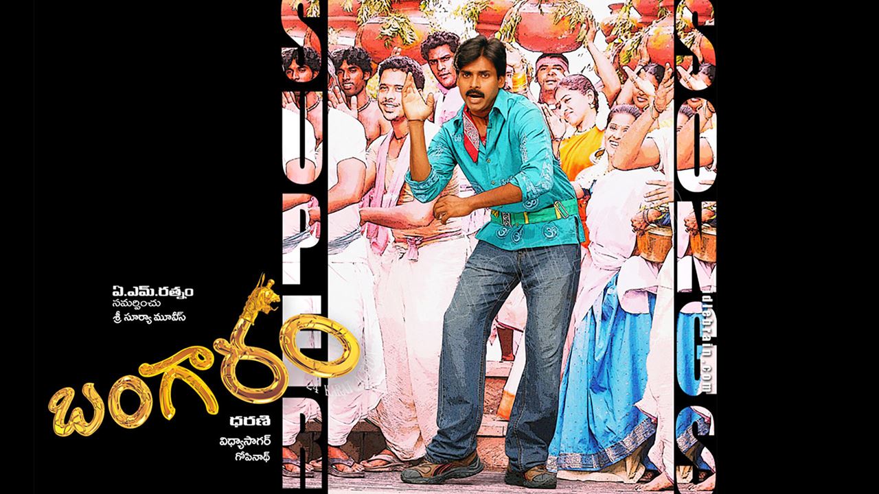 Bangaram | Watch Full HD Telugu Movie Bangaram 2006 Online