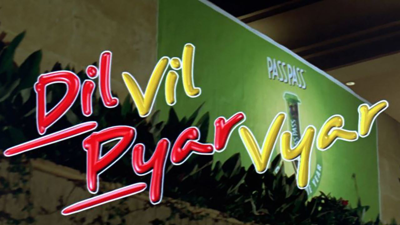 Dil Vil Pyar Vyar