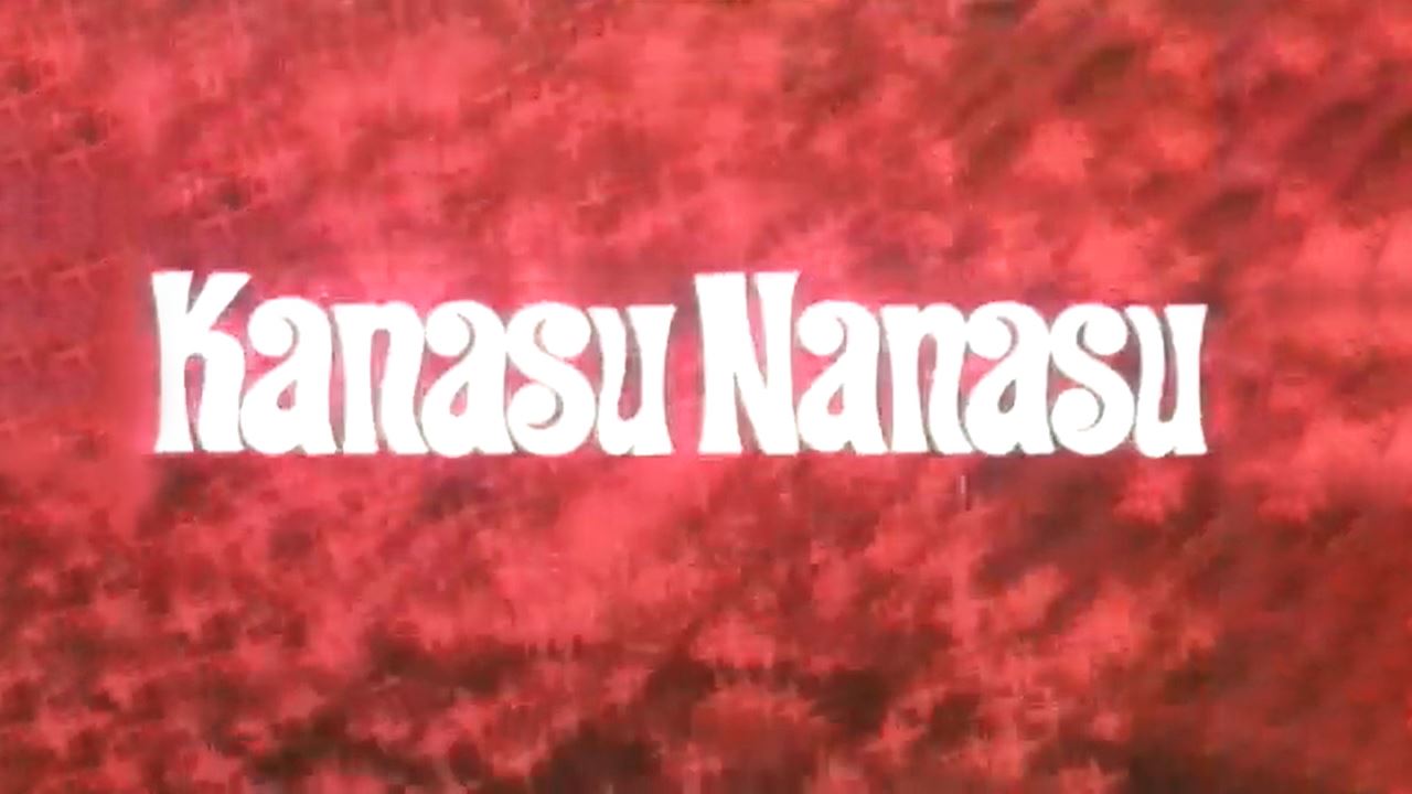 Kanasu Nanasu