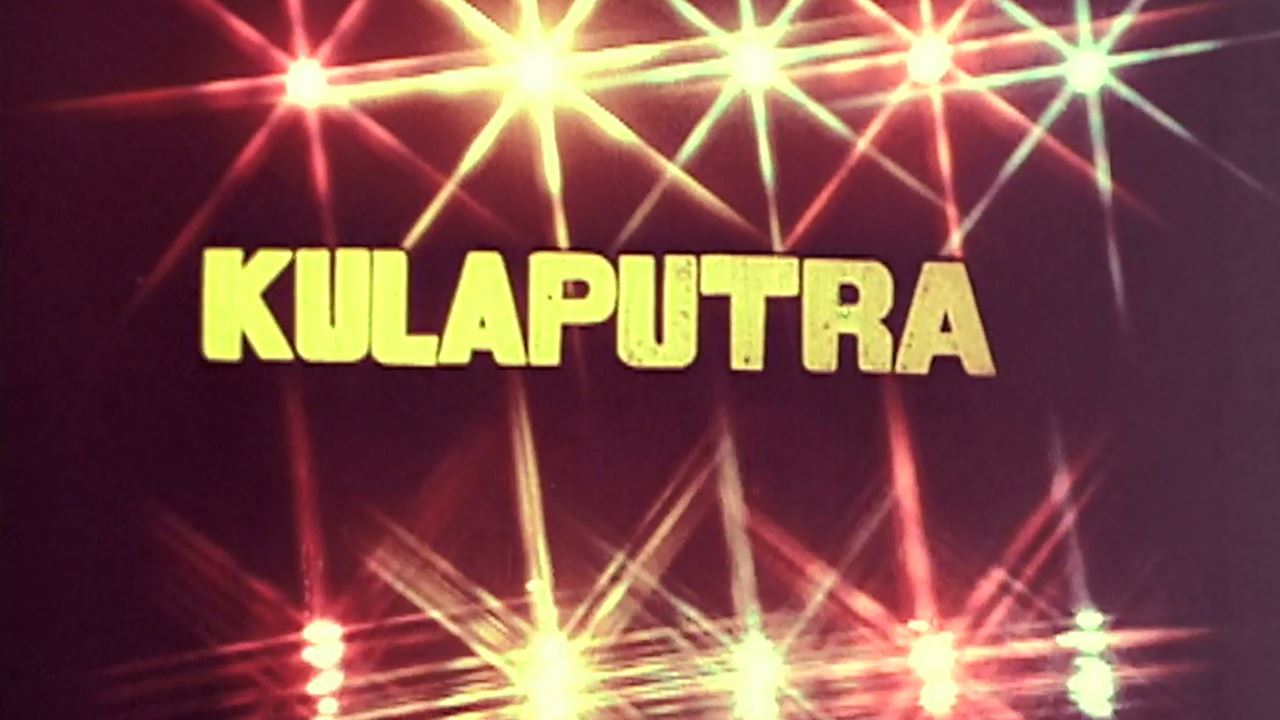 Kulaputra