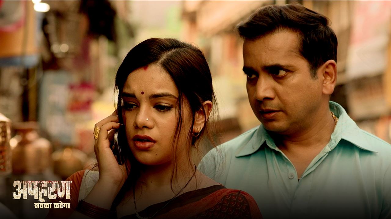Apharan Kannada Watch Season 1 Episode 5 The quite before the storm on JioCinema