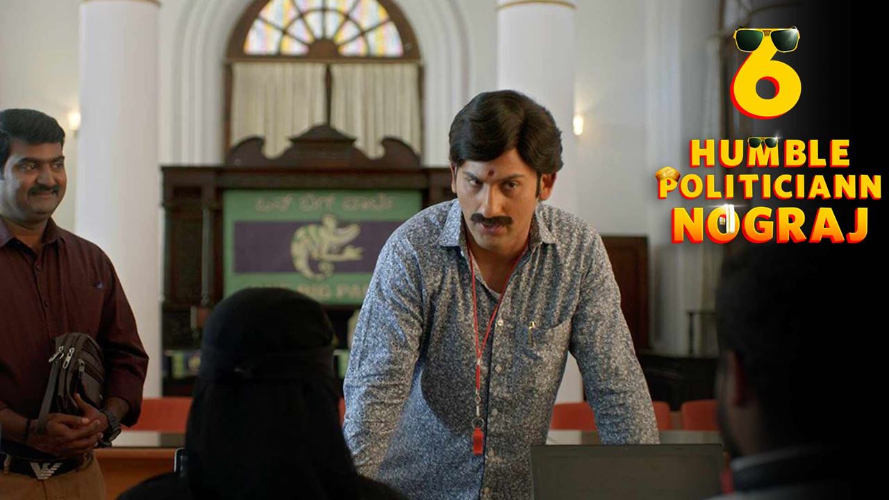 Humble politician nograj full movie download free tamilrockers sales