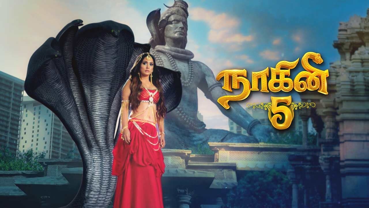 Tamil) - Season 03 - Watch Naagini S03 