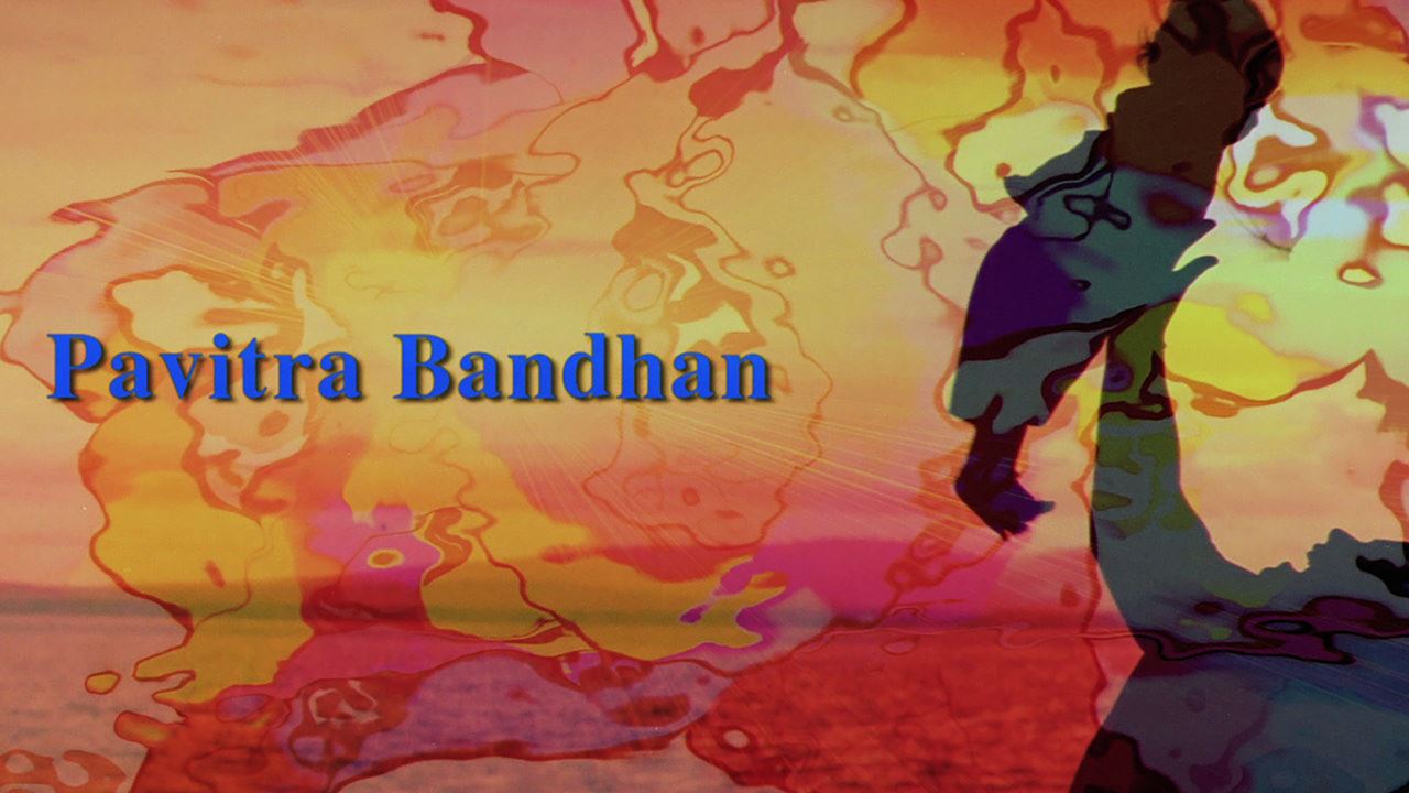 Pavitra Bandhan
