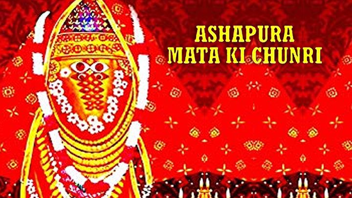 Ashapura Mata Ki Chunri