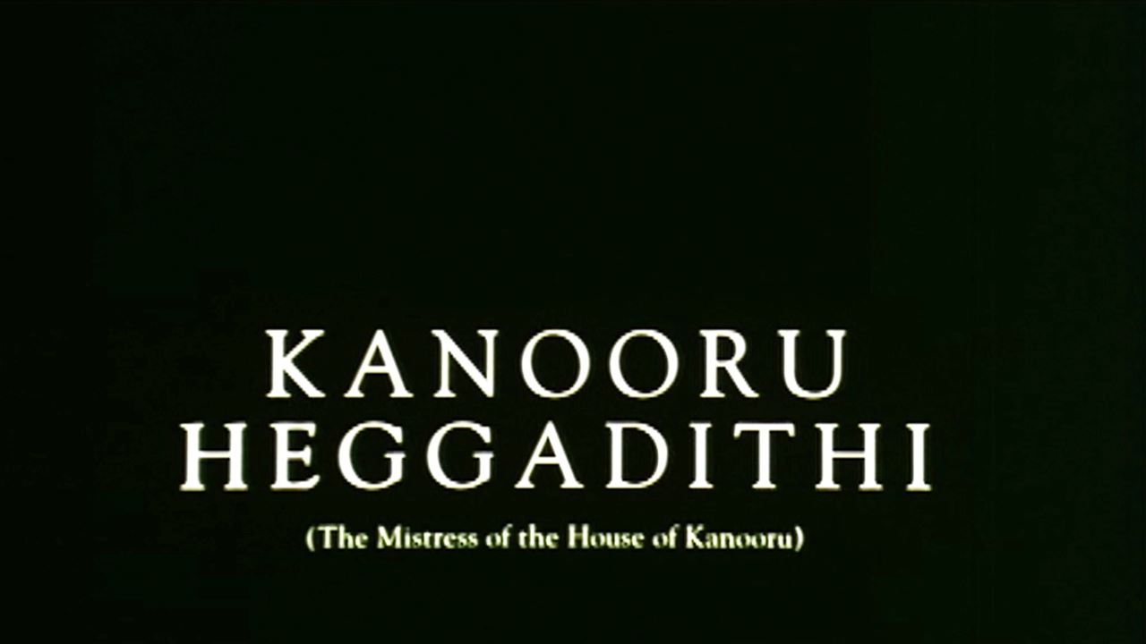 Kanooru Heggadithi