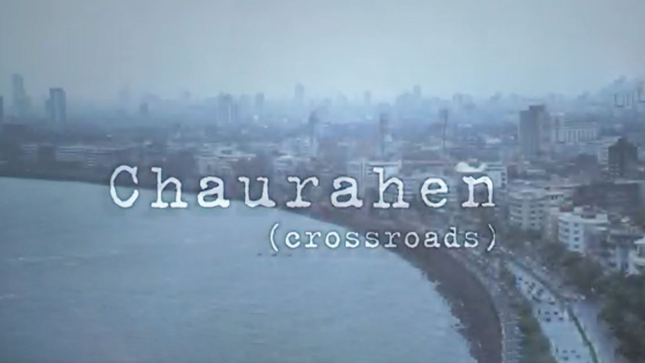 Chaurahen Crossroads