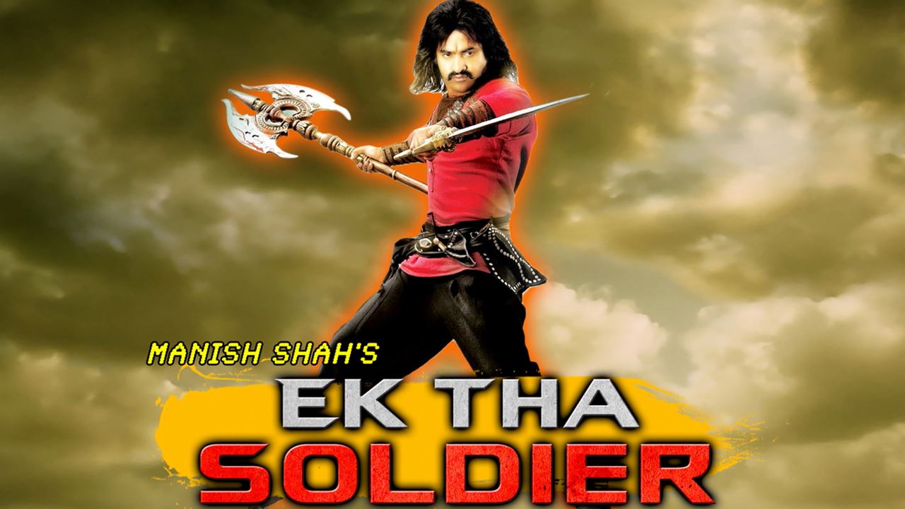 Ek Tha Soldier