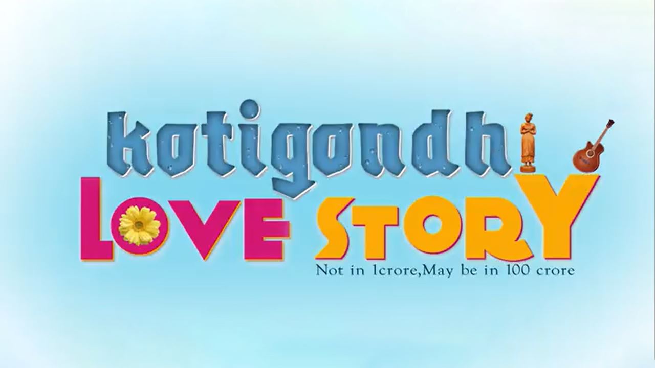Kotigond Love Story