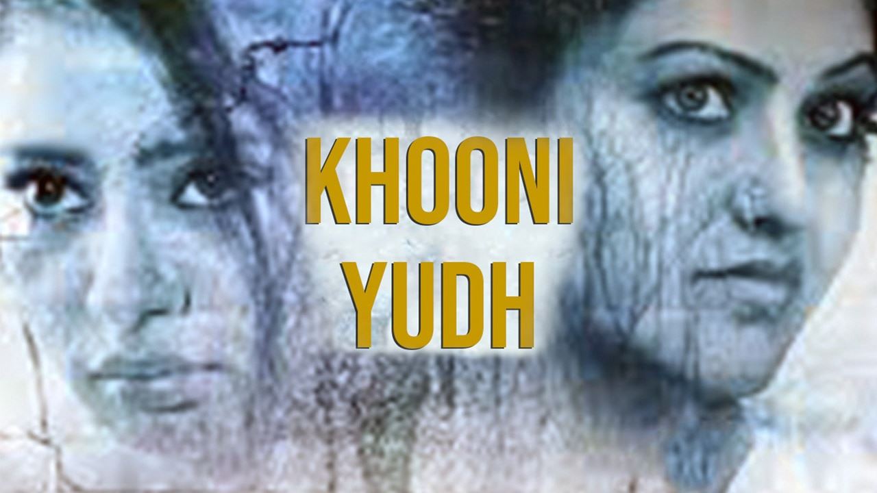 Khooni Yudh