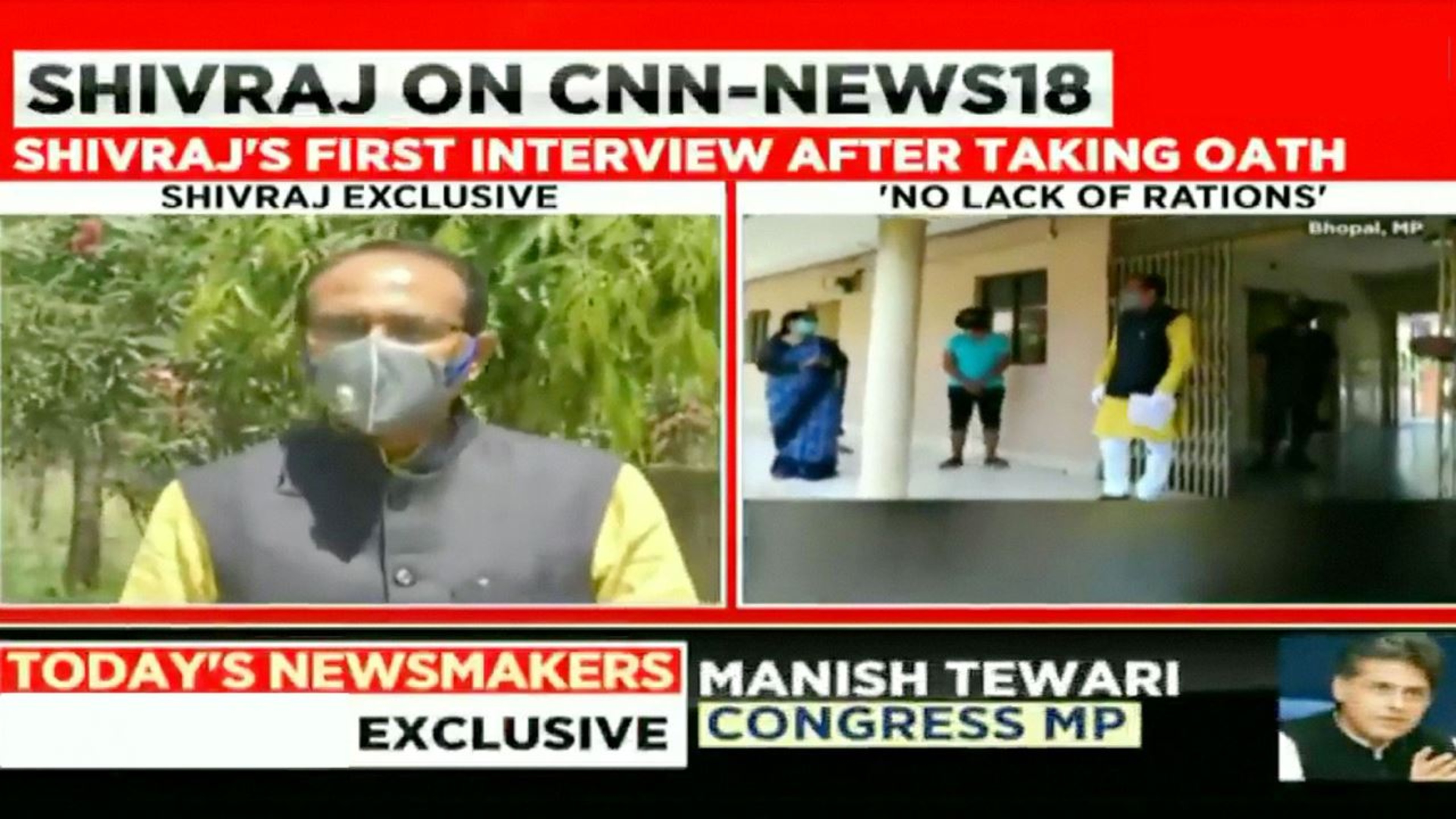 Https Www Voot Com Clip Mtv Beats Ke Desi Kalakaar Season 01 Episode 931491 Https V3img Voot Com Resizehigh W 3840 H 2160 Kimg Kimg 71a078ca8eb54cbdb6878d1ba454c43f 1280x720 Jpg Cdata Aman Mishra Cdata Song Shayad Exercise for paralysis patient, paralysis physiotherapy treatment, stroke treatment in hindi.