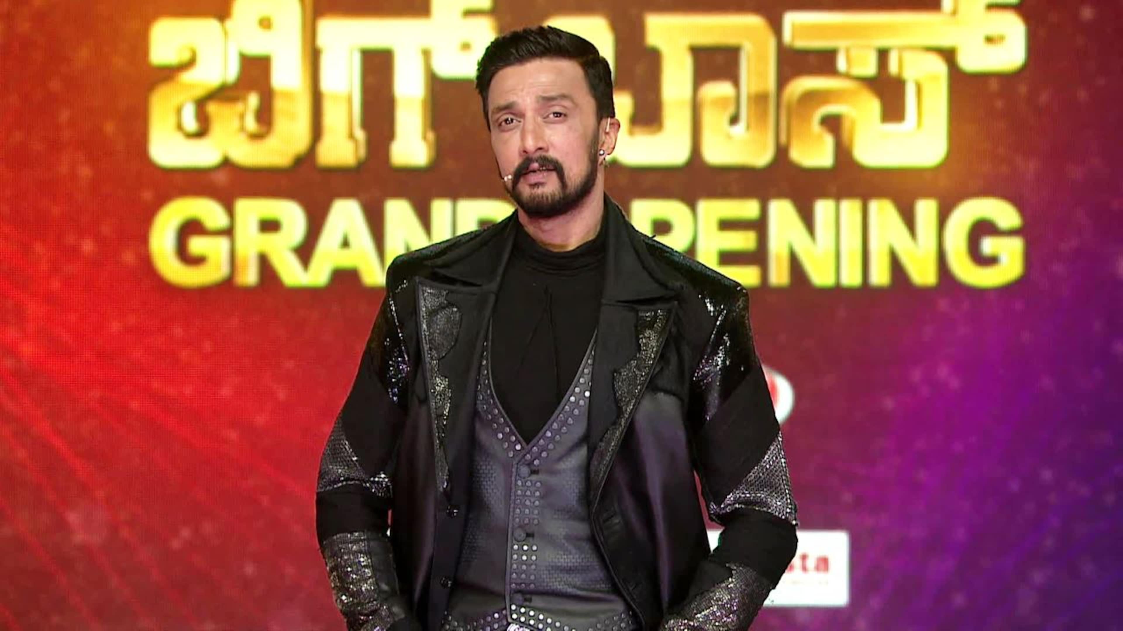 Bigg boss 8 episode 1 Clearance