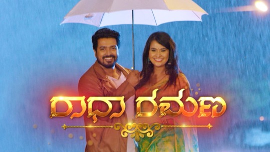 colors kannada tv serials online colors kannada tv serials online