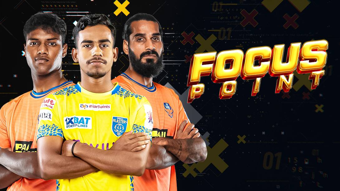 Focus Point - Best Indian Player ft. Jhingan