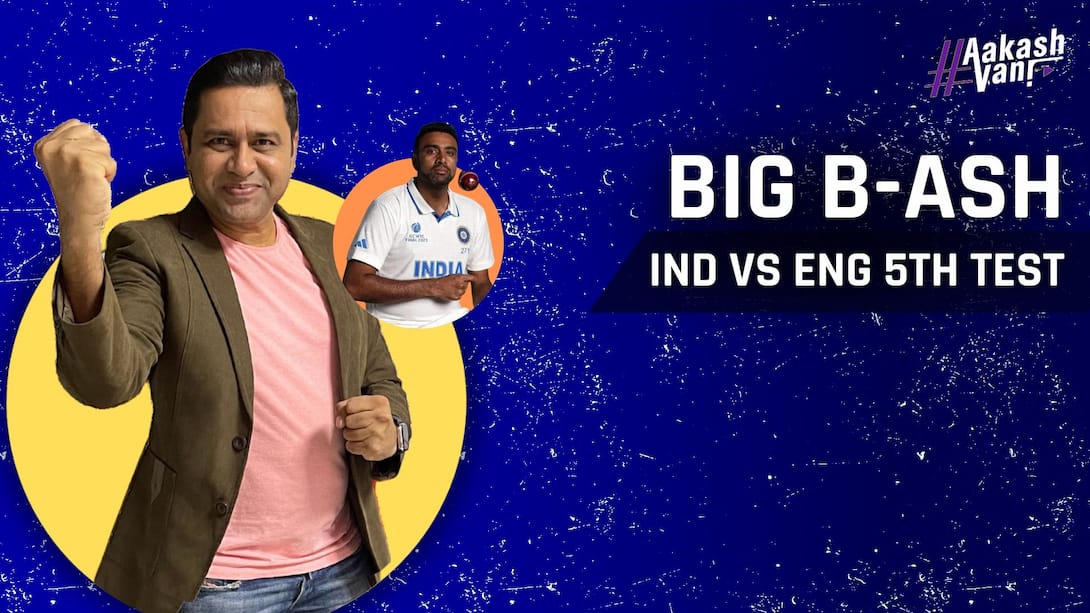 Big B-Ash - IND vs ENG 5th Test