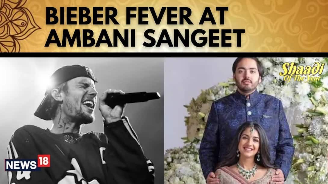 Anant-Radhika Sangeet Ceremony | Justin Beiber In India, Performs At Ambani Sangeet | N18V