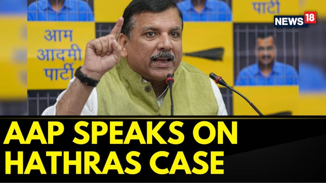 AAP MP Sanjay Singh Criticizes Government Over Safety and Accountability After Hathras Stampede