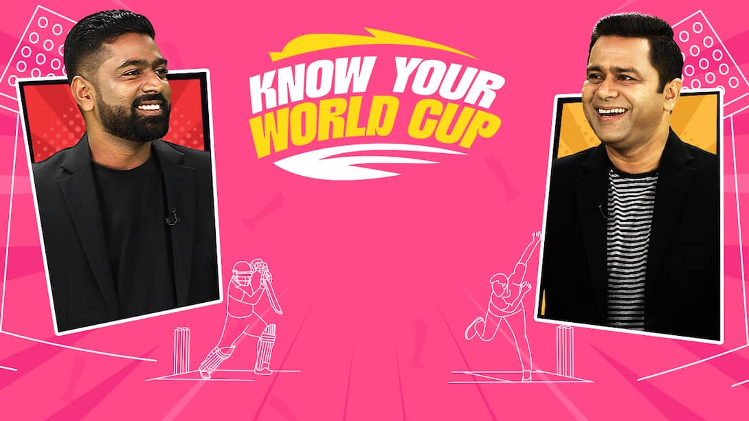 Know Your World Cup - Abhinav And Aakash Take 2022 Challenge