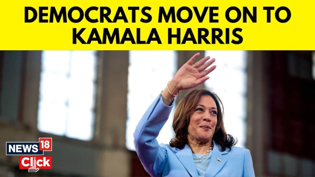 US News | Would Kamala Harris Be A Stronger Candidate Than Joe Biden? | US Presidential Poll | N18G