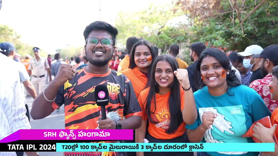 SRH Fans Bring The Energy To Support Their Home Team
