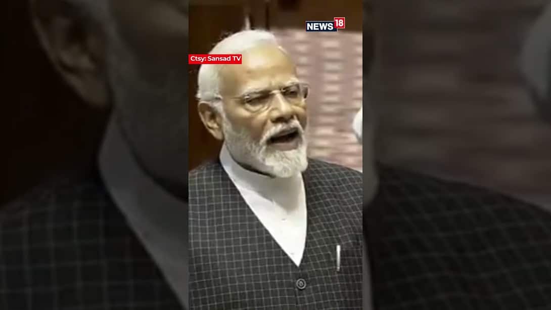 Parliament Session: PM Modi Calls Out Truth-Averse Critics | PM Modi Speech | News18 | N18S #shorts