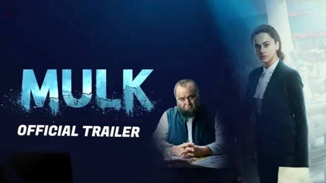 Mulk movie watch online new arrivals