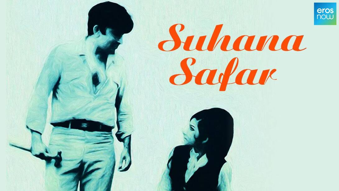 Suhana Safar
