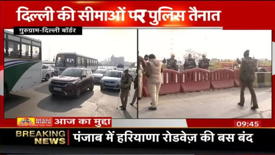 Watch Punjab Farmers Make An Announcement News On JioCinema