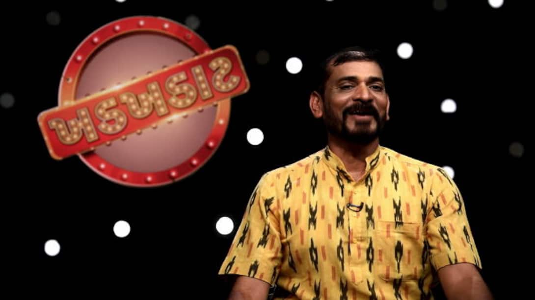 Laugh out Loud with Mahesh Vaidhya and Ghanshyam Lakhani
