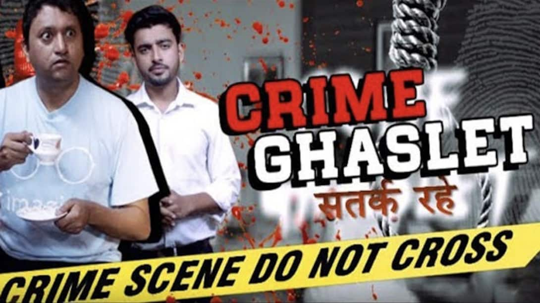 Watch crime clearance patrol online