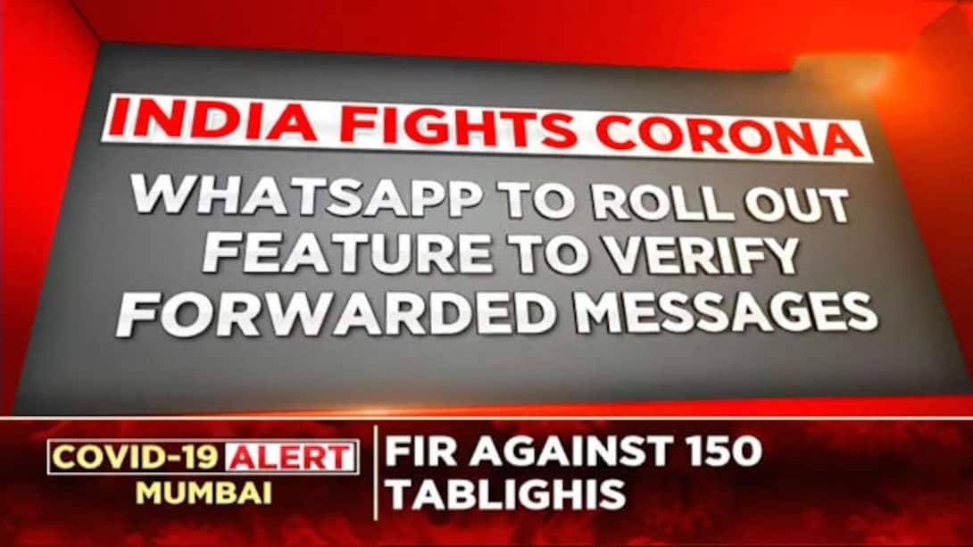 watch-whatsapp-to-roll-out-feature-to-verify-forwarded-messages-in