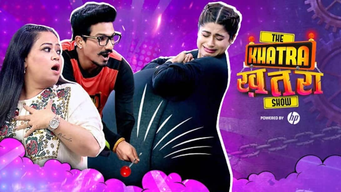 Khatra khatra khatra deals watch online