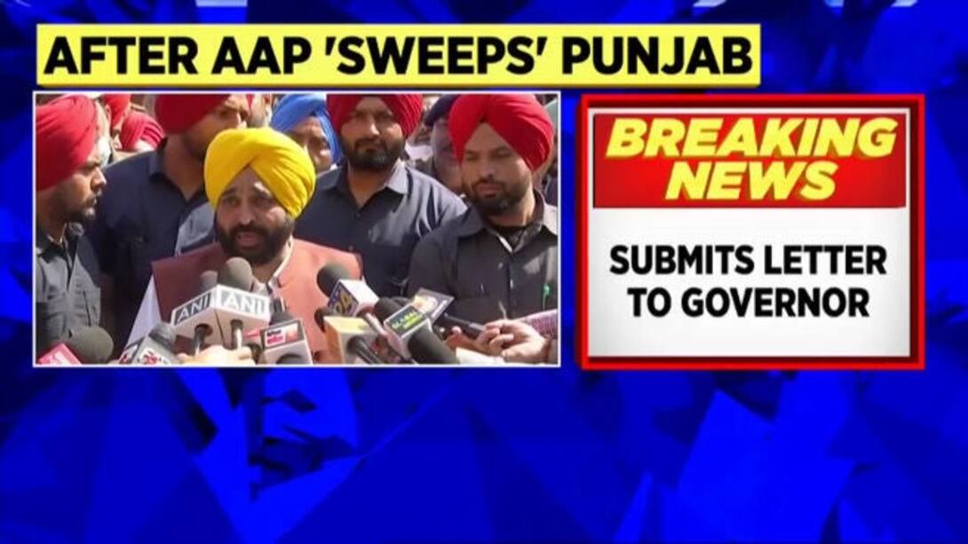 Watch Bhagwant Mann To Be Punjab Cm Punjab Election 2022 Aap Punjab Latest News News On