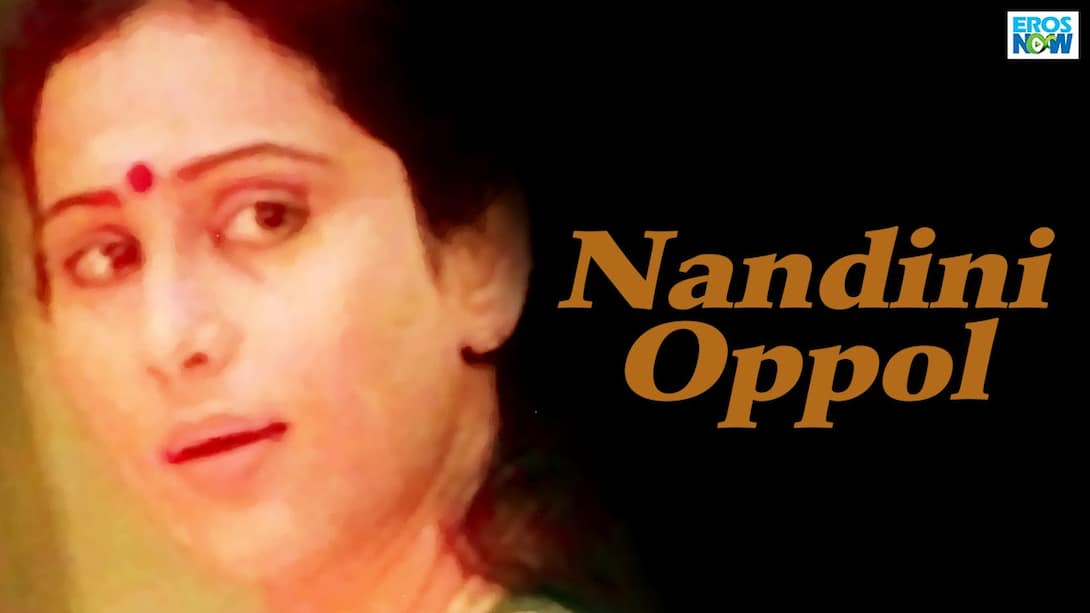 Nandini Oppol