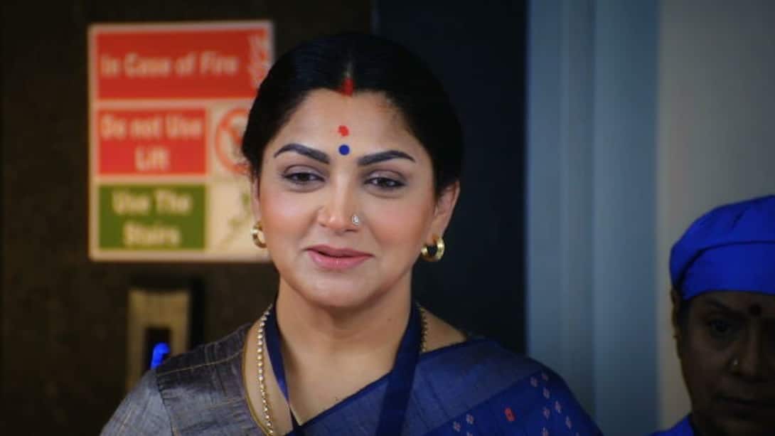 Meera to perform a complicated delivery