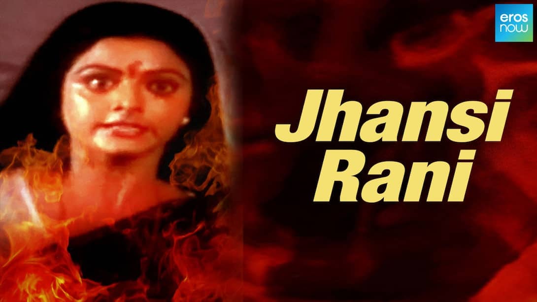 Jhansi Rani