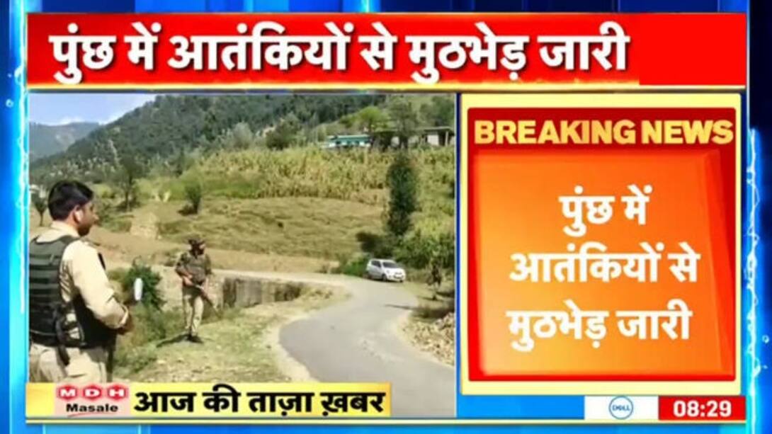 Watch J&K: Encounter With Terrorists Continues News On JioCinema