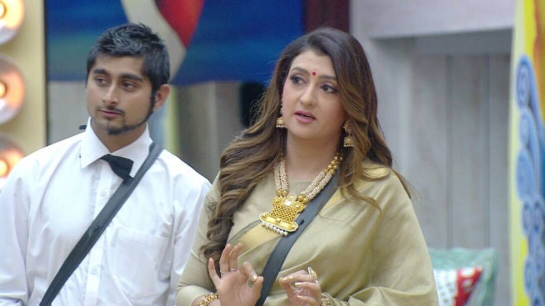 Watch Hard To Please! Video Online(HD) On JioCinema