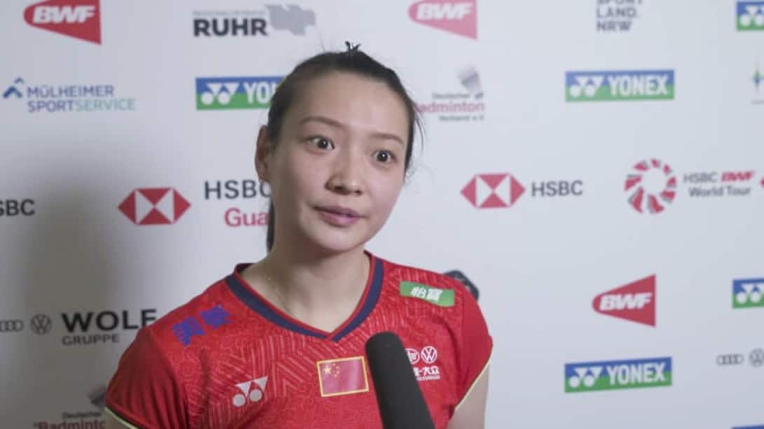 Interview with Huang Yaqiong