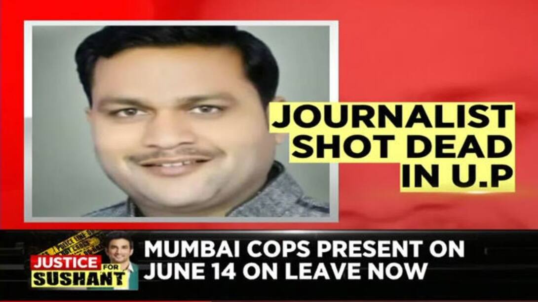 Watch Journalist Shot Dead In UP's Ballia District, 6 Arrested, 1 Cop
