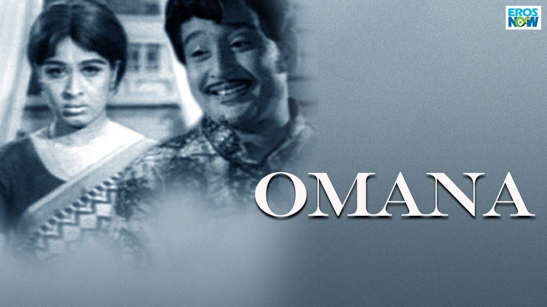Omana