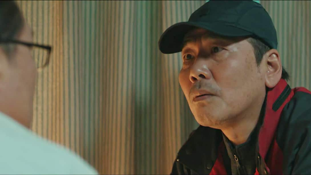 Watch Save Me 2 Season 1 Episode 15 : Kim Min-Cheol Meets Elder Cheol ...