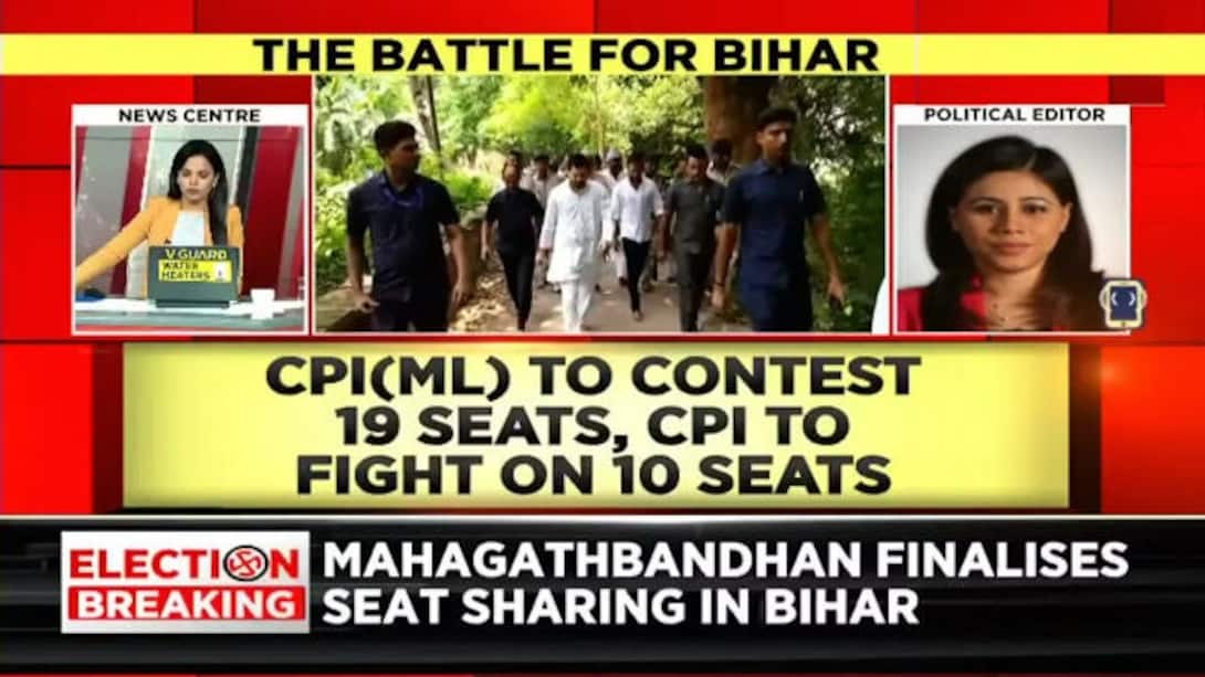 Watch Bihar Elections 2020 RJD To Contest On 135 Seats, Congress On 70