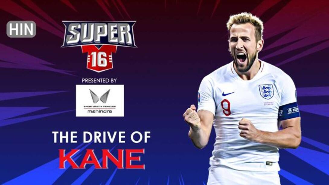 Super 16 - Kane
