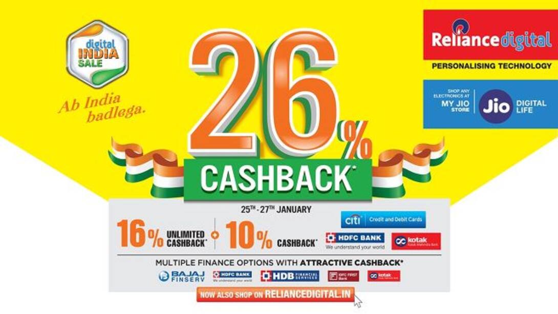 Watch Reliance Digital 26 Video Online(HD) On JioCinema