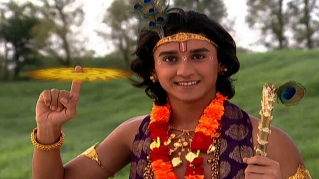 Shri krishna full online serial