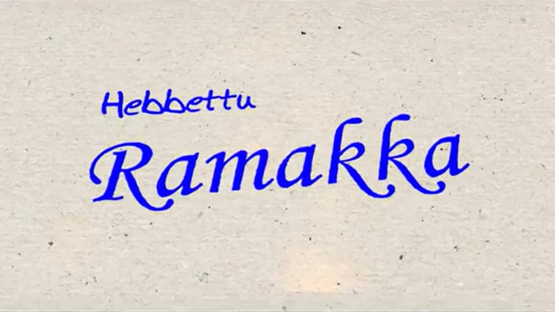 Hebbet ramakka 2024 movie online watch